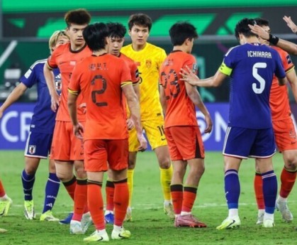 九游网页版-下一届U23亚洲杯时间曝光！亚足联或送给中国队大礼，日本也想要|决赛|奥运会|中国亚洲杯|胡荷韬|亚洲足球联合会_新浪新闻