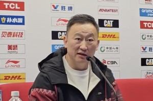 九游官网-刘维伟：球队内线太缺人米奇一直在坚持，我确实没什么好办法