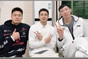 合作过最舒服的后卫？周琦：赵继伟第一赵睿第二 翟晓川：李学林